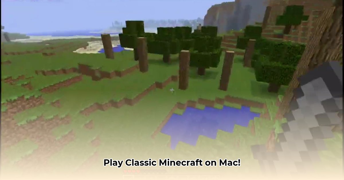minecraft-alpha-download-mac